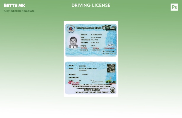 Модерен стил шаблон за возачка дозвола во провинцијата Пакистан Синд (сега).